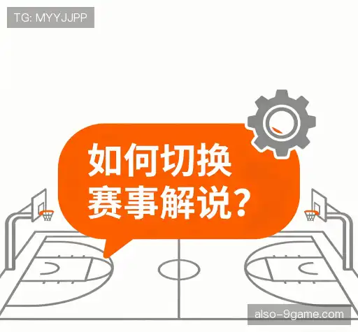 问题解答港